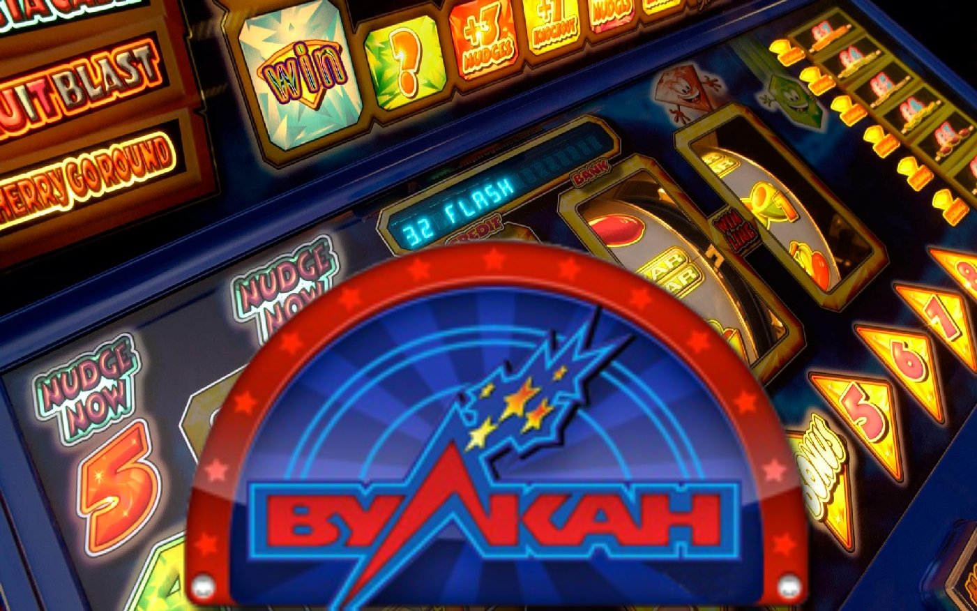 Казино вулкан club vulkan casino online игровые игровые автоматы играть бесплатно