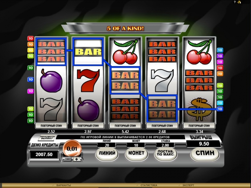 Джекпот автоматы играть бесплатно без регистрации демо online casino top100casino appspot com