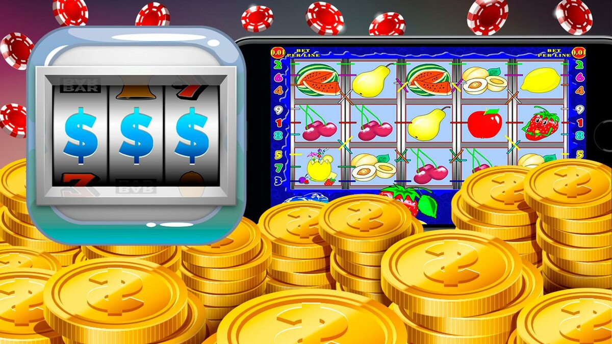 слоты автоматы онлайн казино