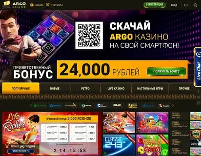 онлайн казино casino регистрация