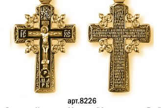 Какую роль играет золотой крест в жизни православного человека?
