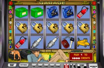 Как играть в онлайн игровой автомат Garage?